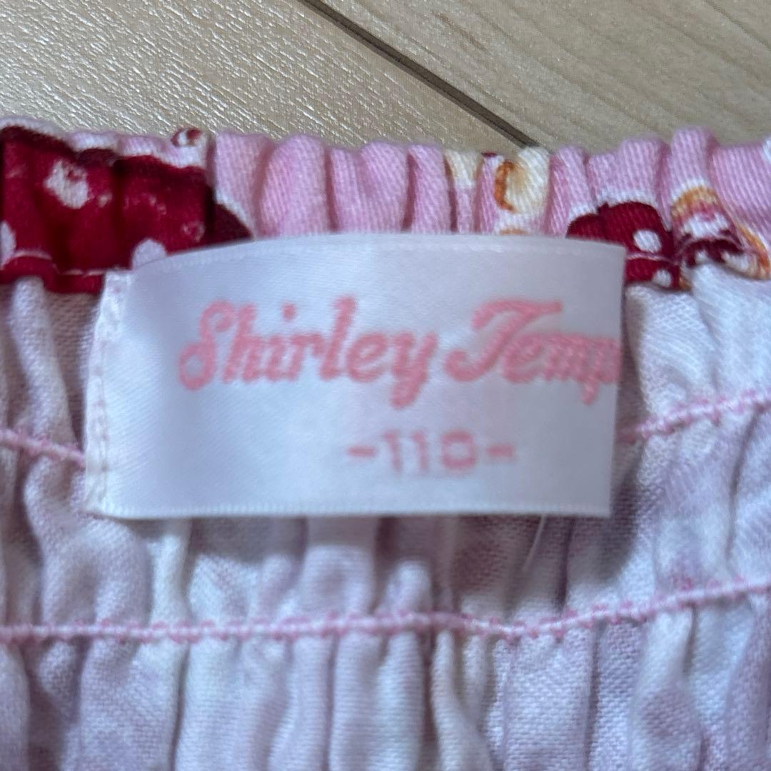 スイーツ柄ピンクノースリーブワンピース