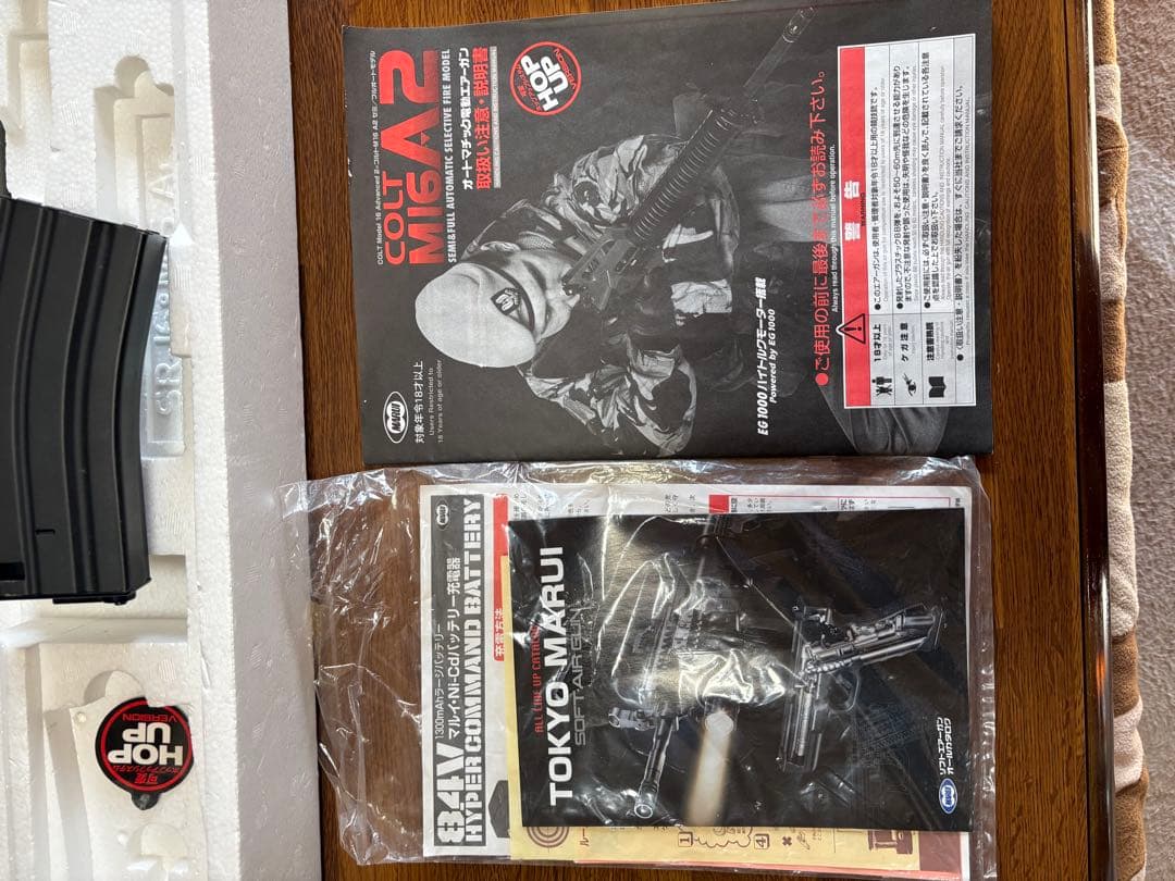 M16A2 東京マルイ〈！ジャンク！〉