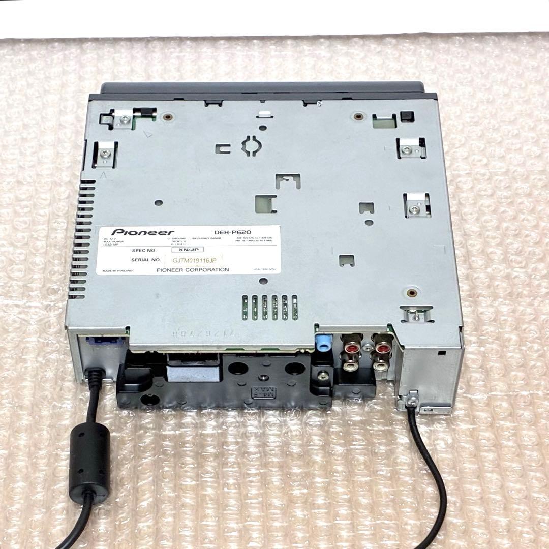 carrozzeria DEH-P620 CD/USB カロッツェリア