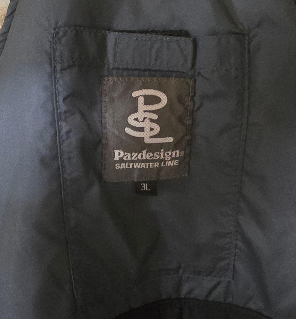 パズデザイン　ウォームレインスーツ　防寒　防水　ブラック　3L
