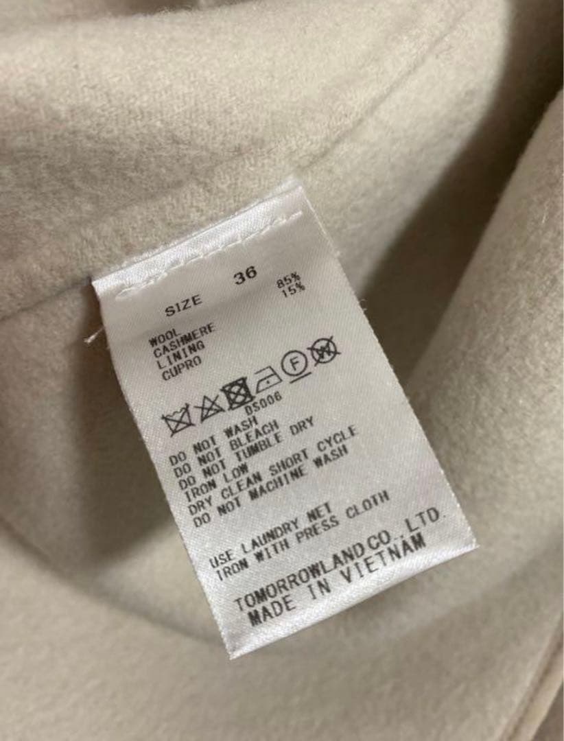 処分価格【美品】希少カラー　ギャルリーヴィー　ライトメルトン　コート　36