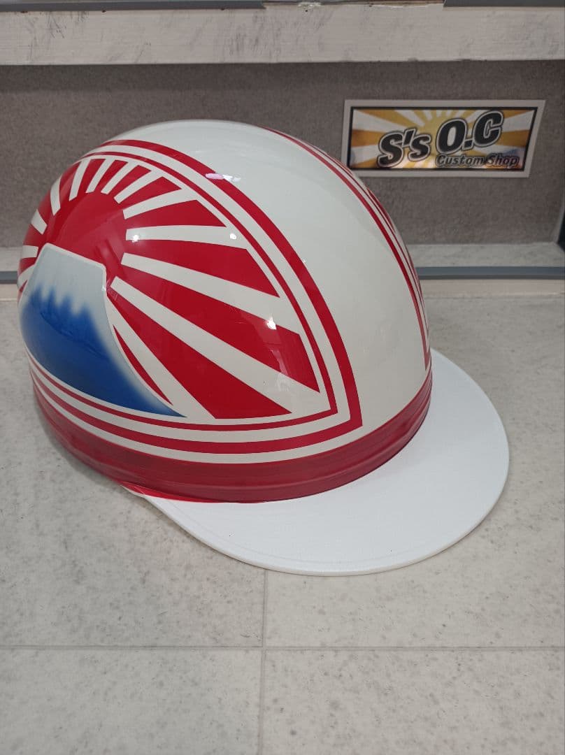 カスタムコルク半　白赤富士日章