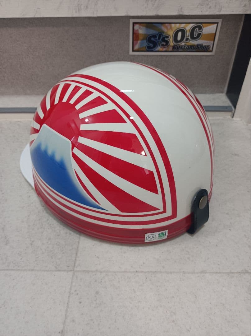 カスタムコルク半　白赤富士日章