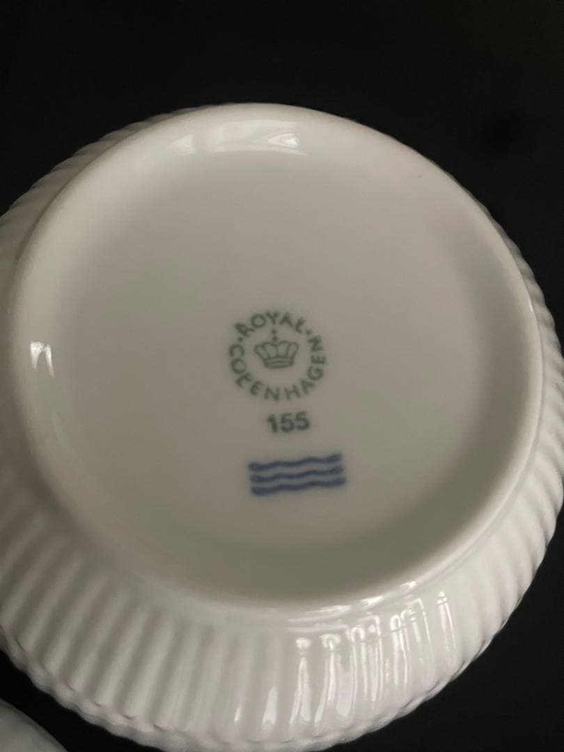 【新品】ロイヤルコペンハーゲン ホワイトフルーテッド メガ ボウル 8cm 小鉢