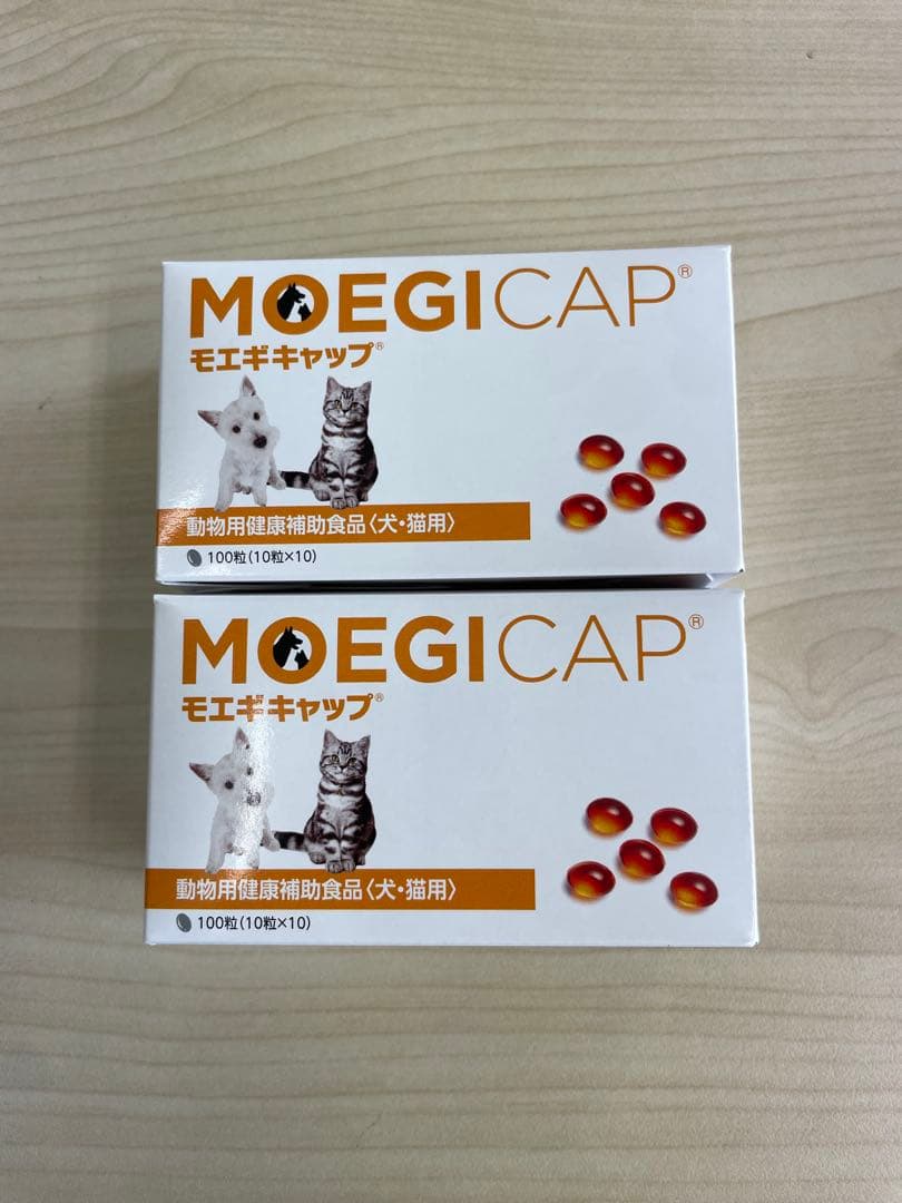 モエギキャップ 100粒 犬・猫用 2箱セット