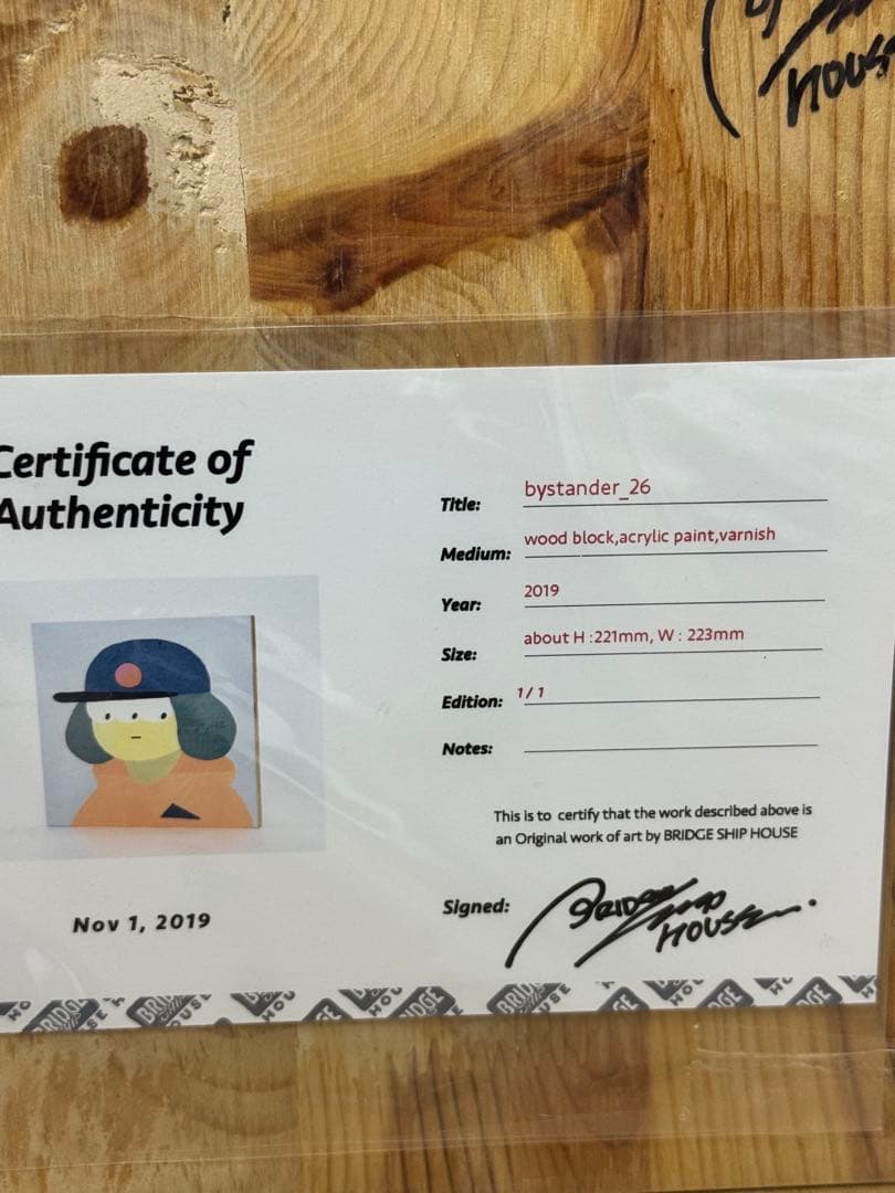 BRIDGE SHIP HOUSE 木製アート作品 サイン付き