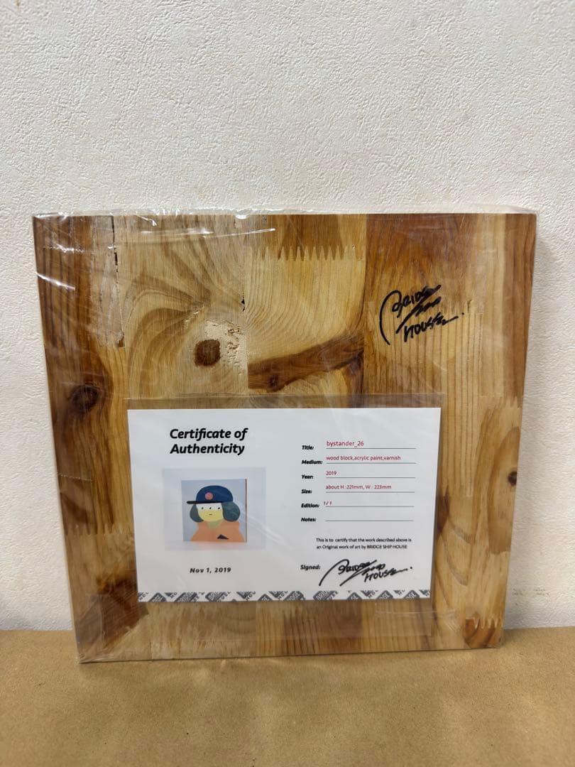 BRIDGE SHIP HOUSE 木製アート作品 サイン付き