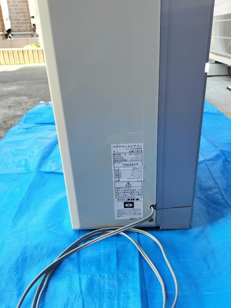 コロナ　窓用エアコン CWー1818　☆ほぼ完品★清掃済み★動作確認済み☆