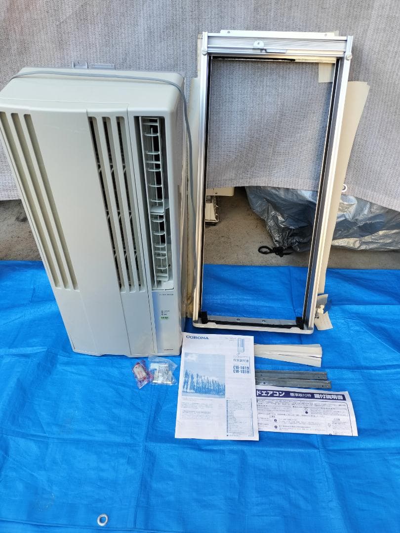 コロナ　窓用エアコン CWー1818　☆ほぼ完品★清掃済み★動作確認済み☆