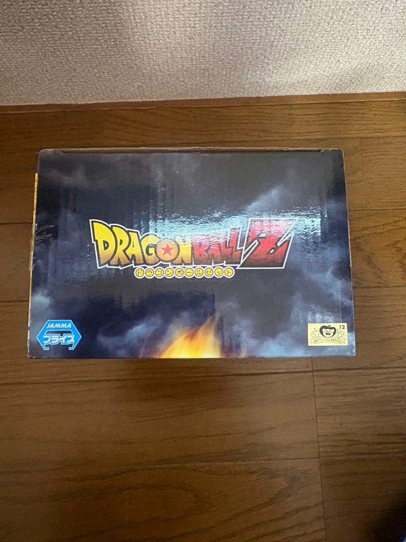 MASTER STARS PIECE 孫悟飯 スペシャルカラーver