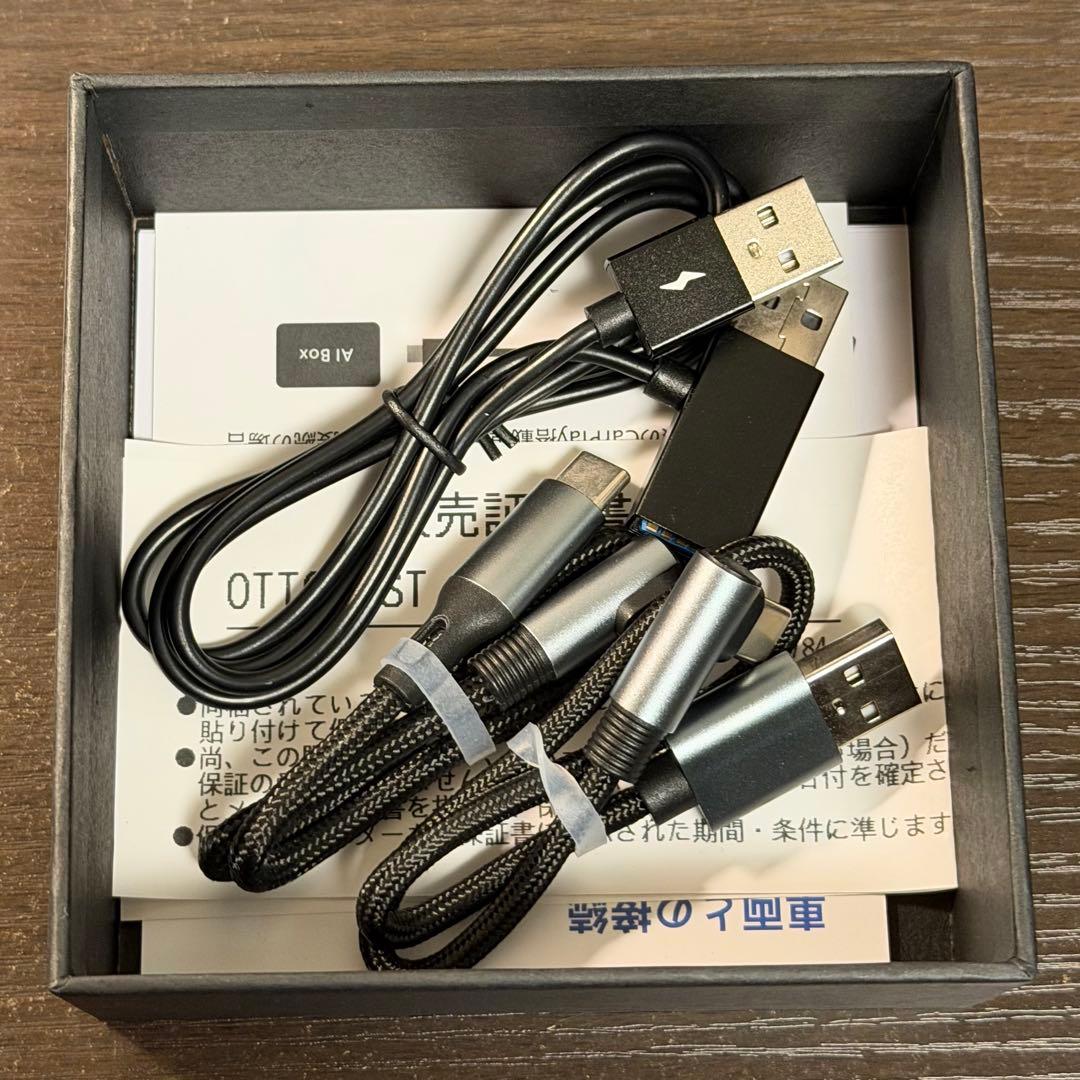 カーナビ ottcast P3 Lite CarPlay Android AI BOX