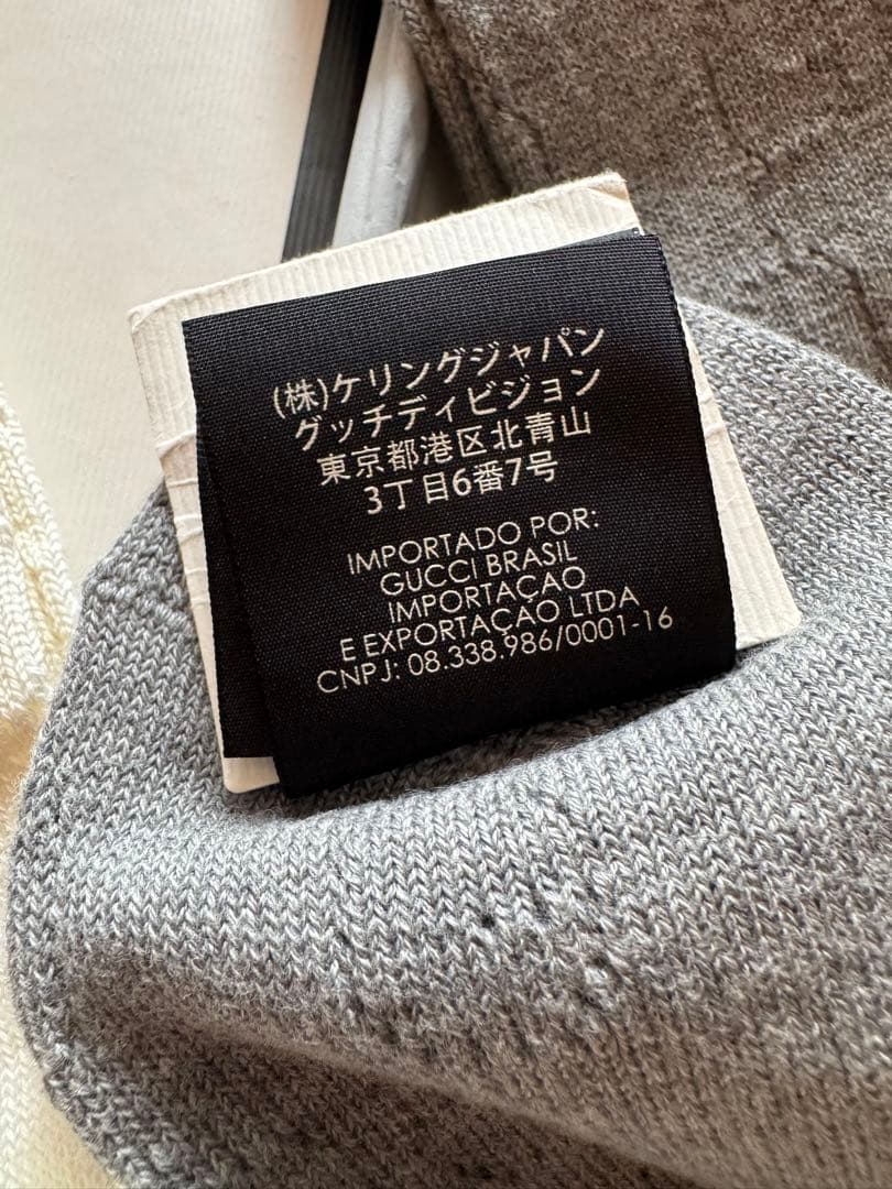 【新品未使用】GUCCI ハイソックス 2足セット グッチ ミケーレ