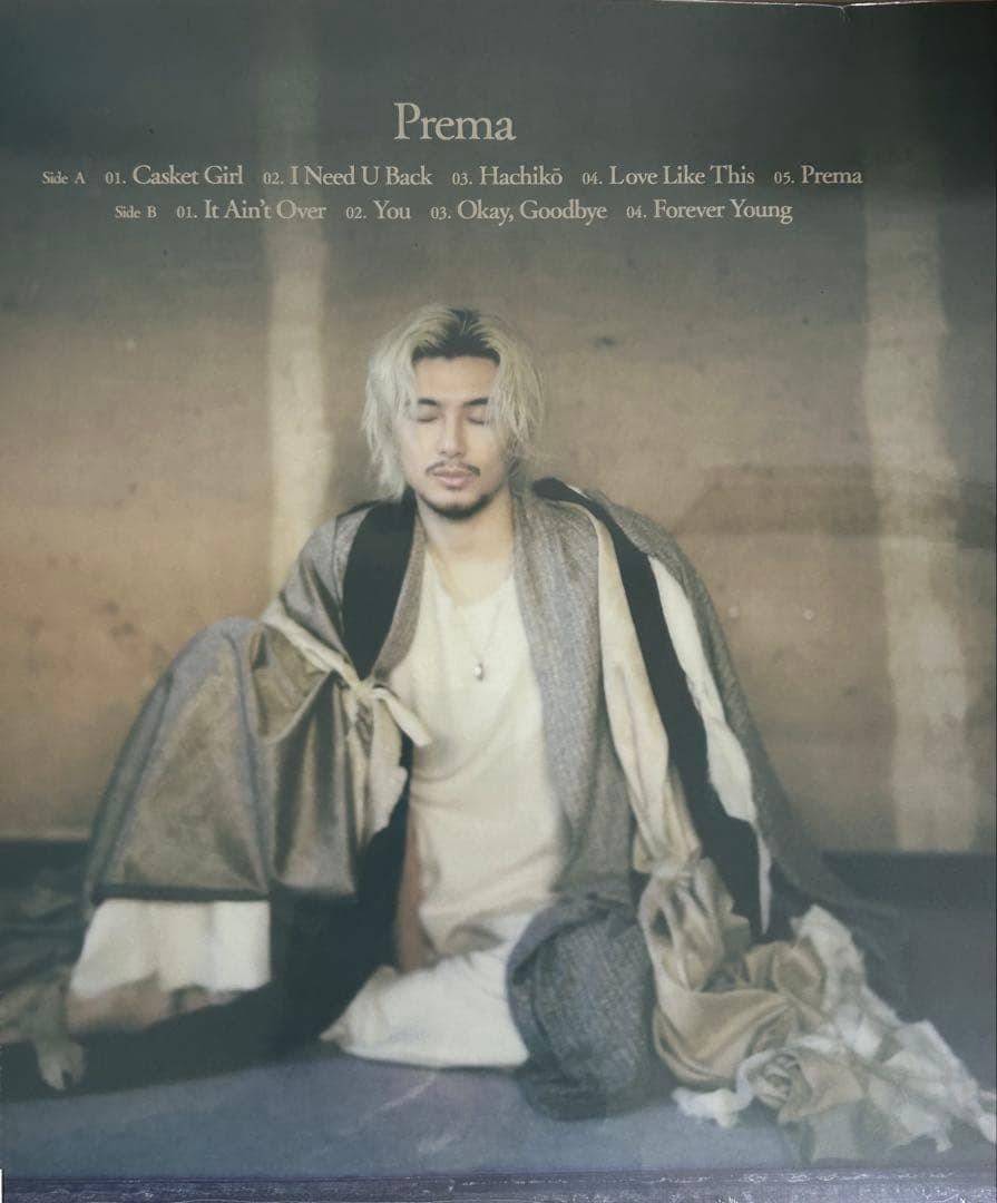 【新品】 シリアルナンバー付 藤井 風 Prema 当選品 Fujii Kaze