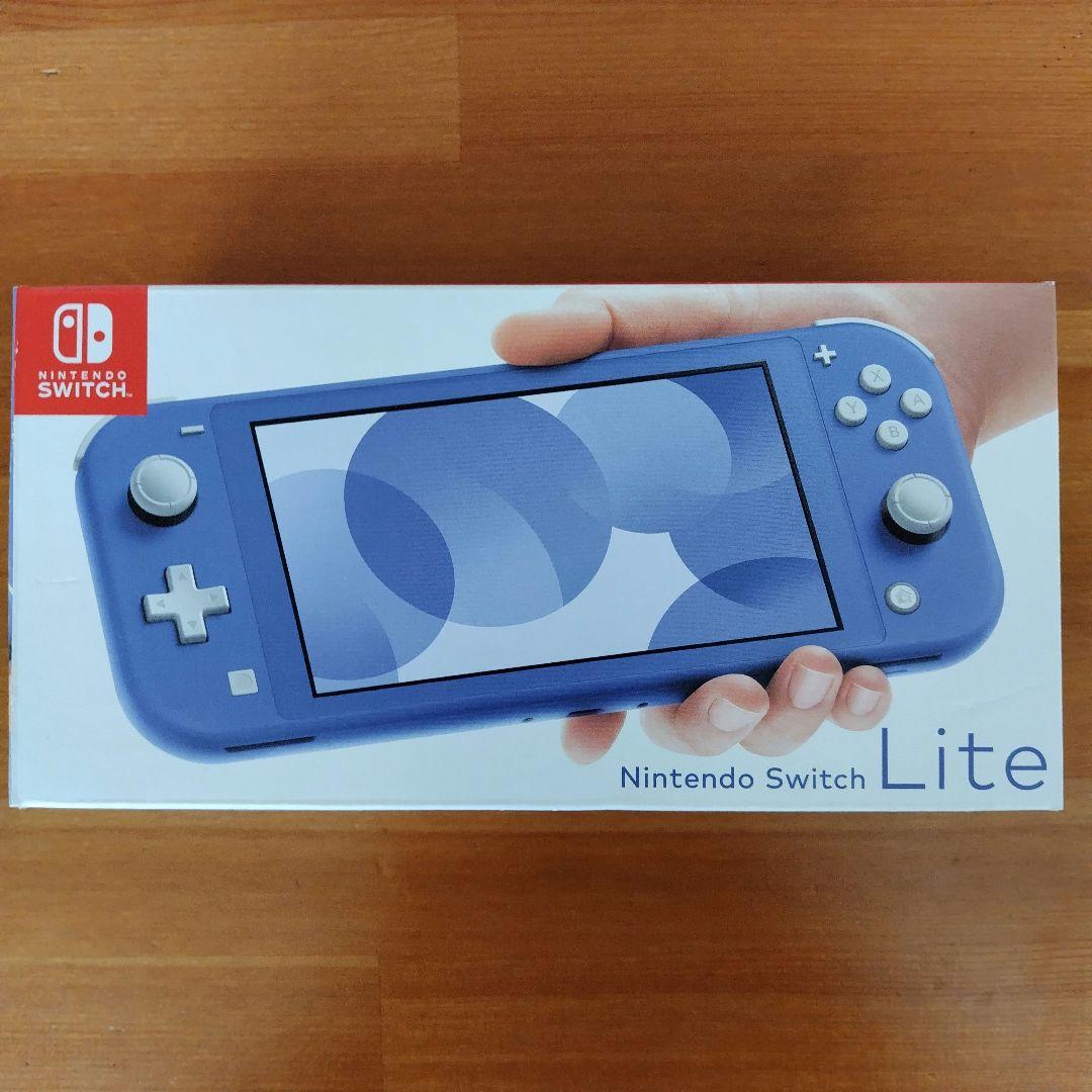 新品、未使用　Nintendo Switch Lite 本体　ブルー