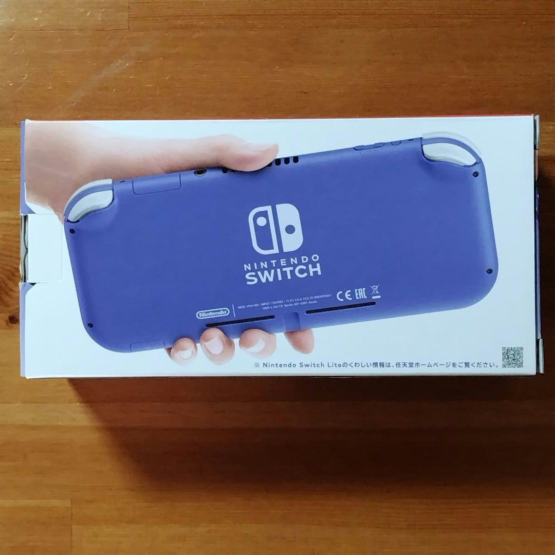 新品、未使用　Nintendo Switch Lite 本体　ブルー