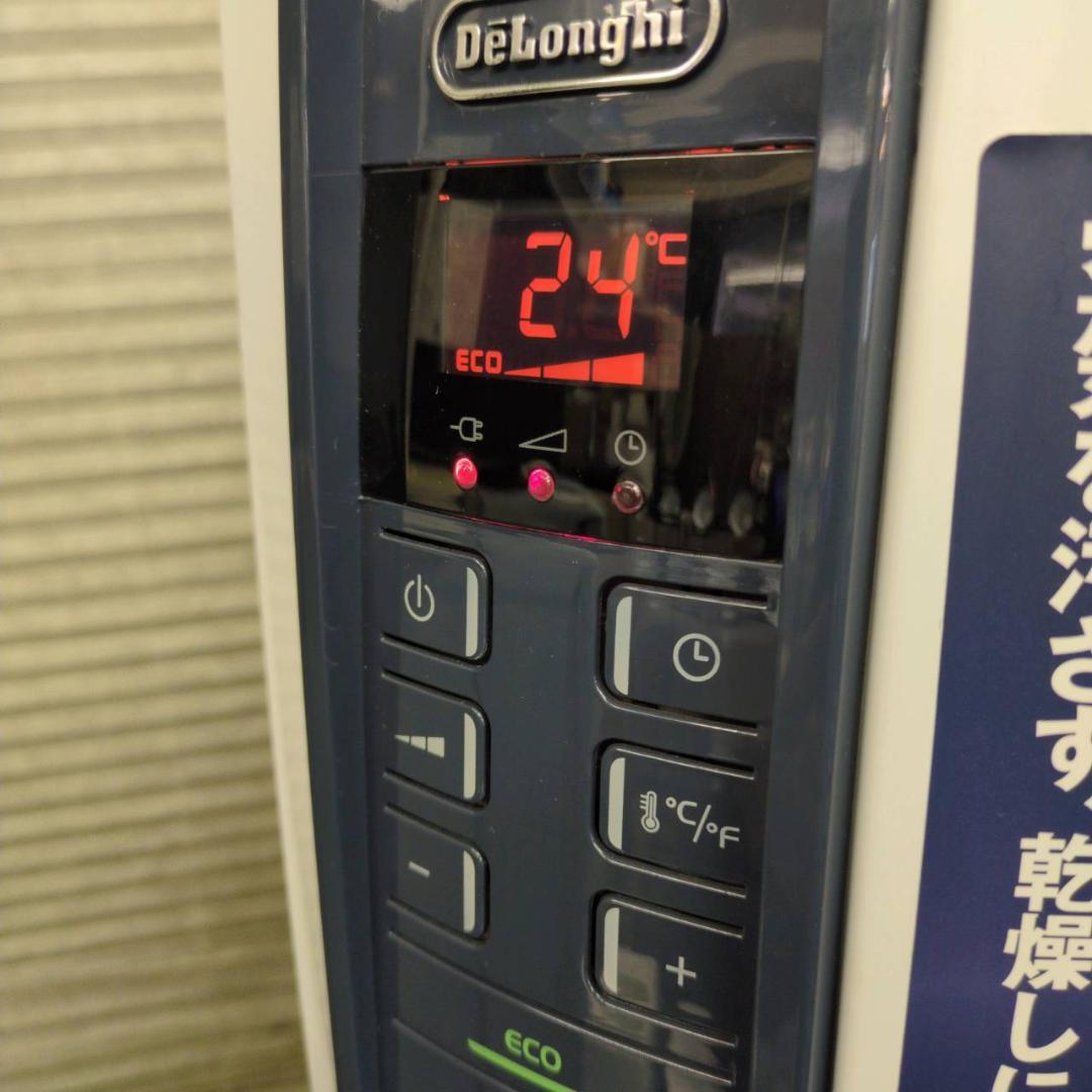 ☆デロンギ オイルヒーター QSD0915-BL DeLonghi 10～13畳