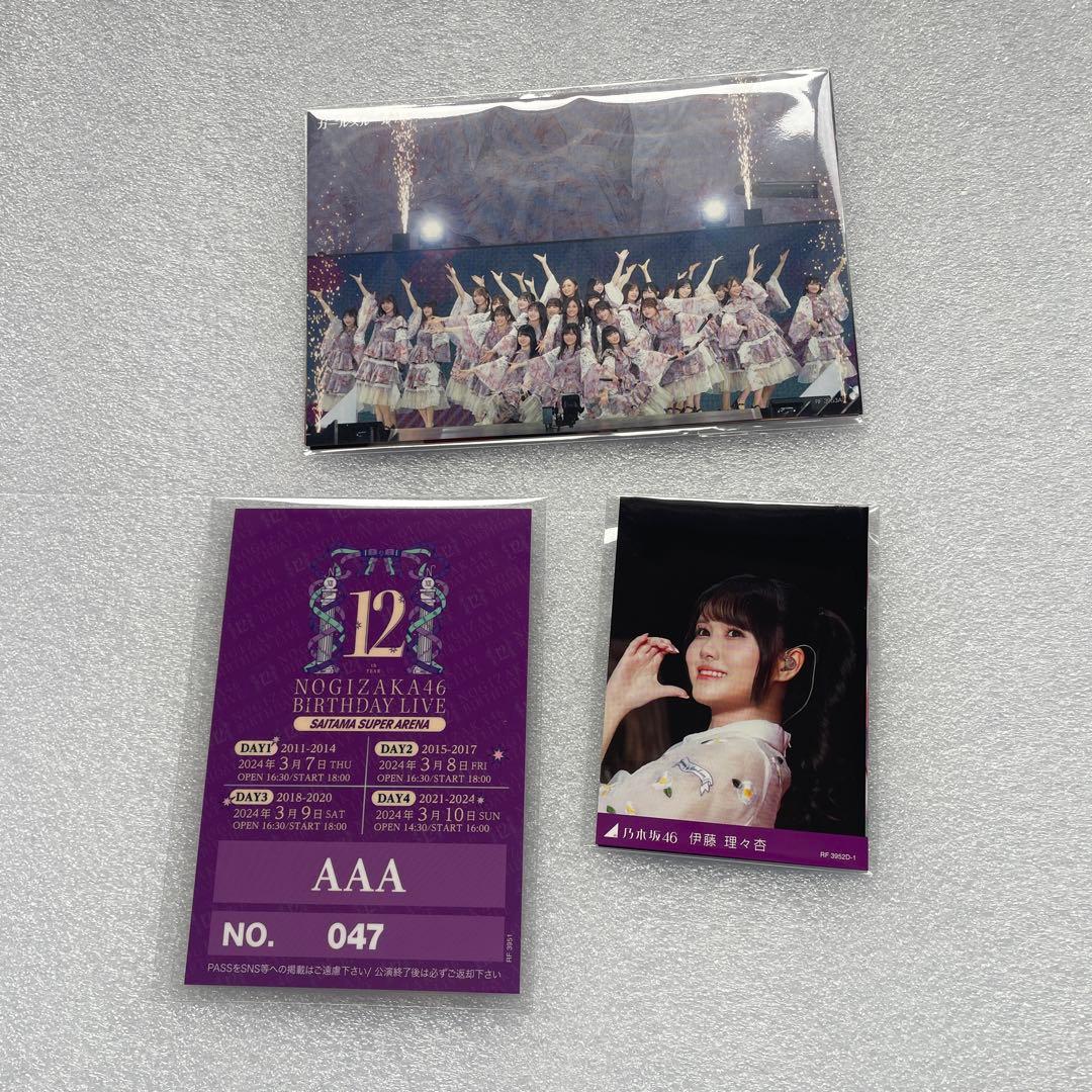 開封済み乃木坂46 12th YEAR BIRTHDAY LIVE DVD