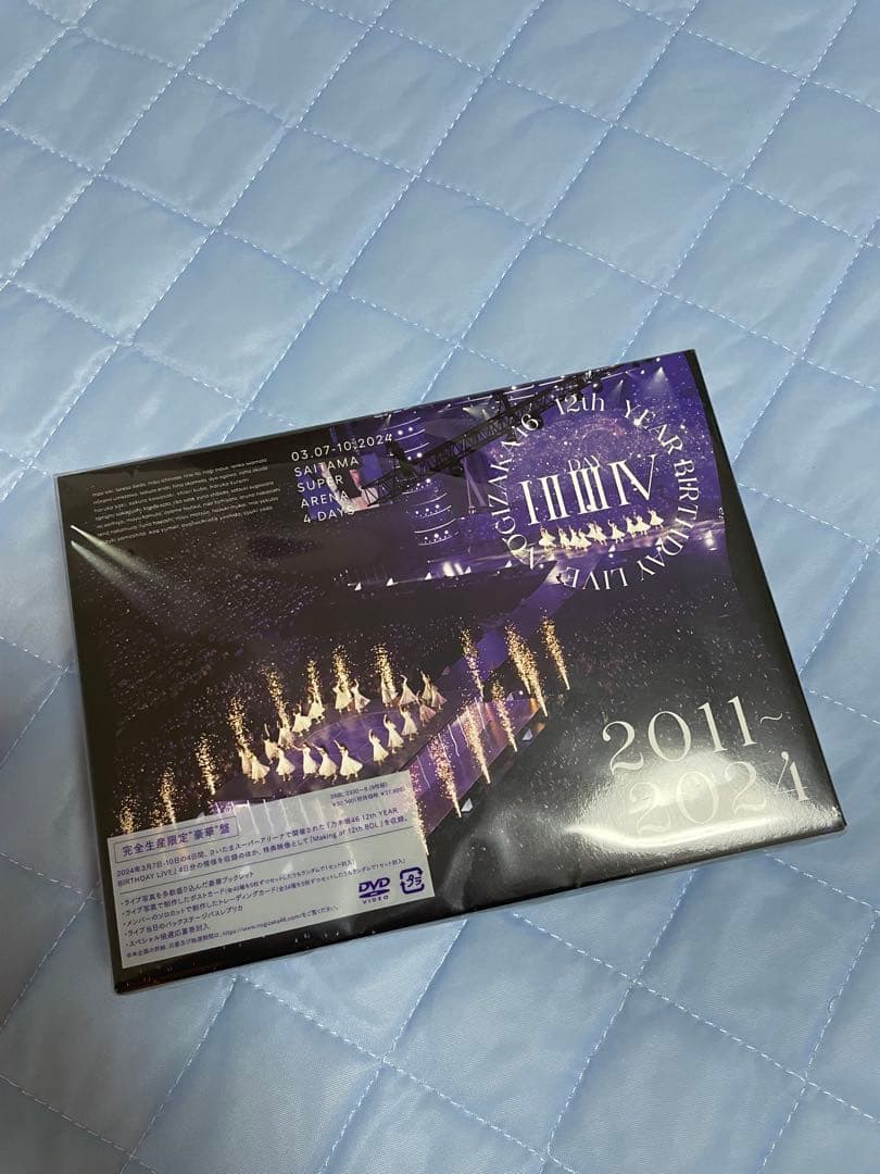 開封済み乃木坂46 12th YEAR BIRTHDAY LIVE DVD