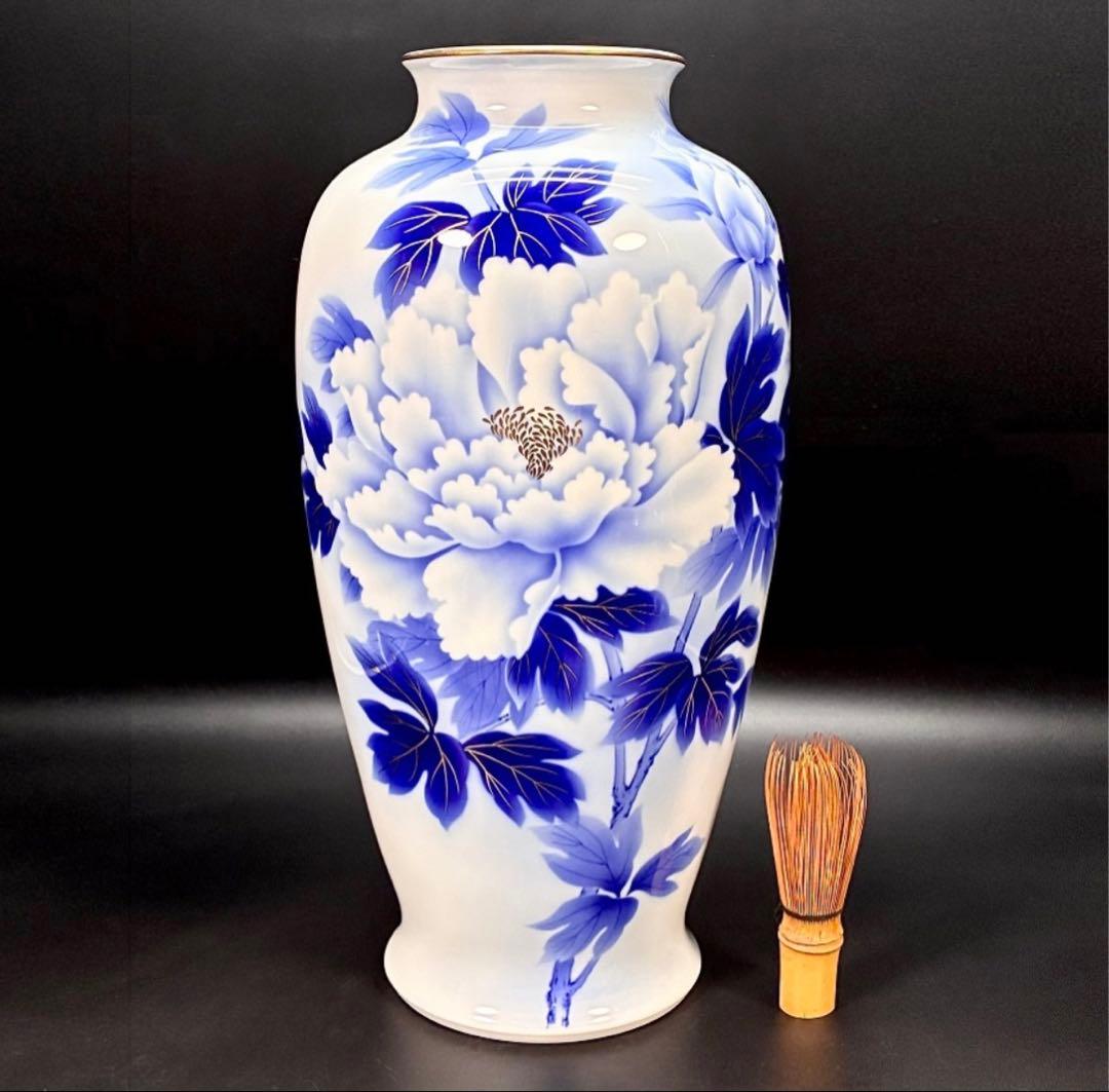 ■宮内庁御用達 深川製磁 大花瓶 38cm 瑠璃牡丹 染付金彩花紋
