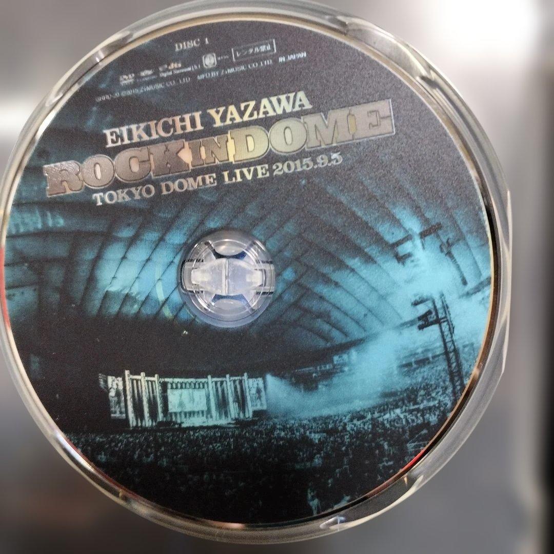 矢沢永吉 ROCKinDOME TOKYO DOME LIVE 2015.9.5