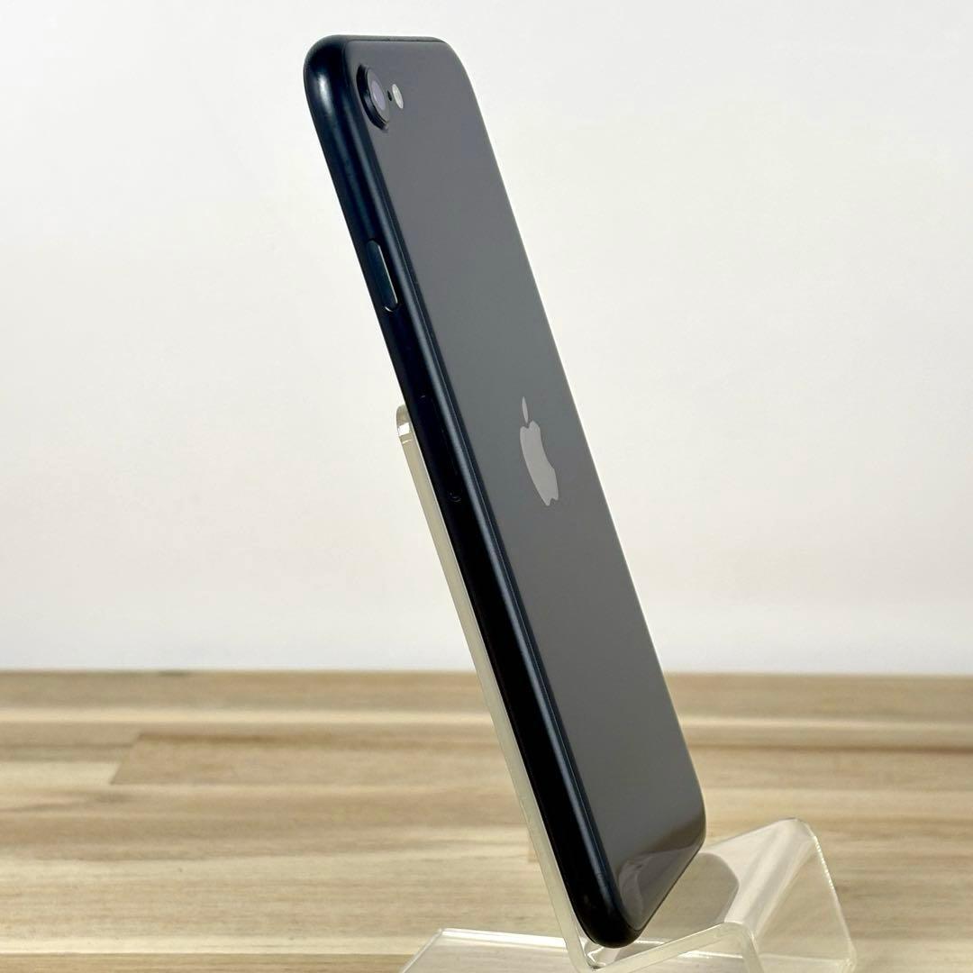 iPhone SE2（第2世代）256GB|SIMフリー|バッテリー新品