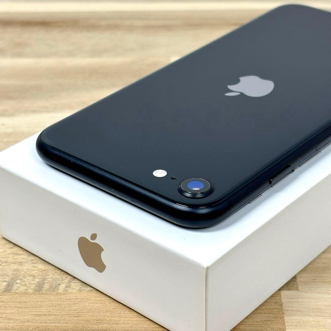 iPhone SE2（第2世代）256GB|SIMフリー|バッテリー新品