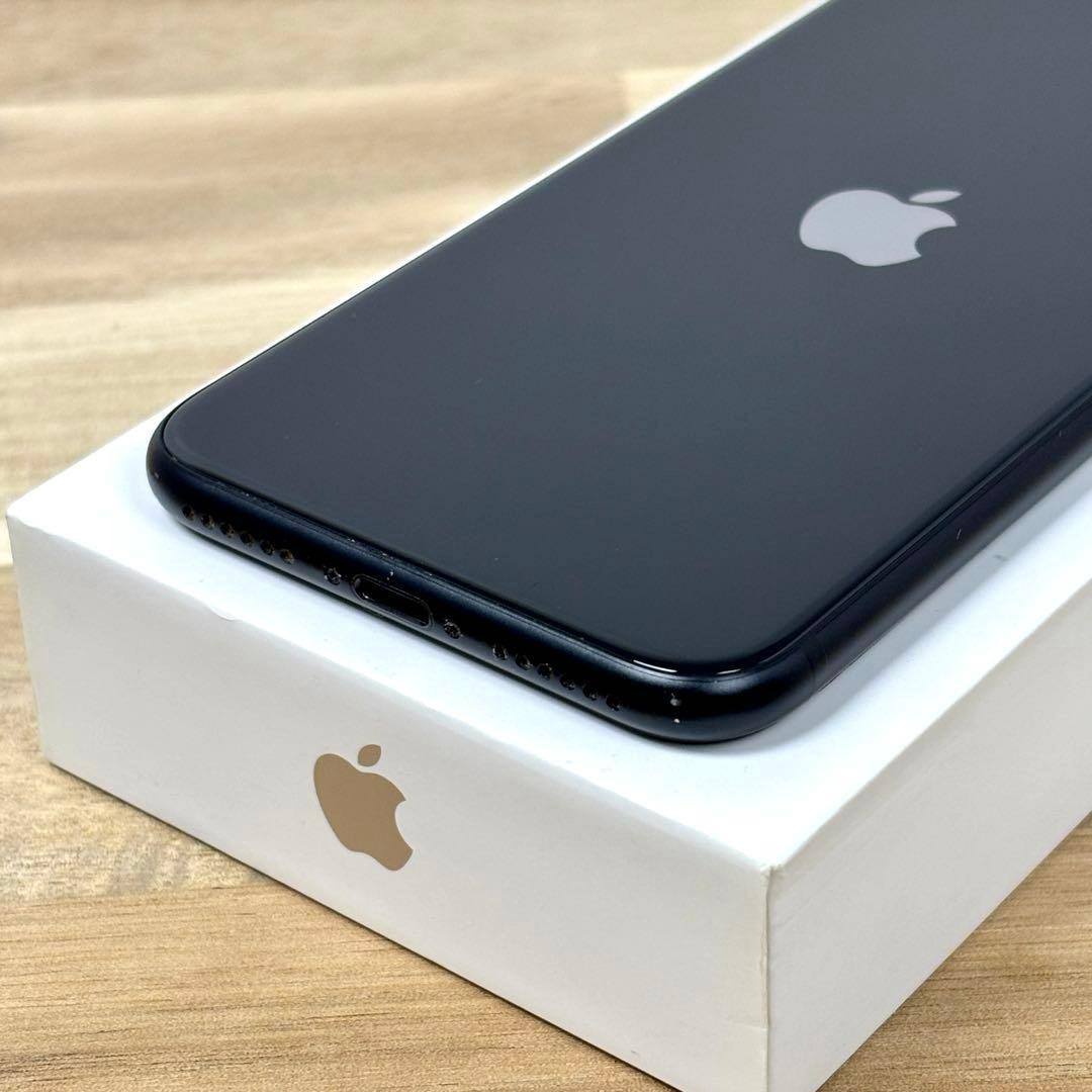 iPhone SE2（第2世代）256GB|SIMフリー|バッテリー新品
