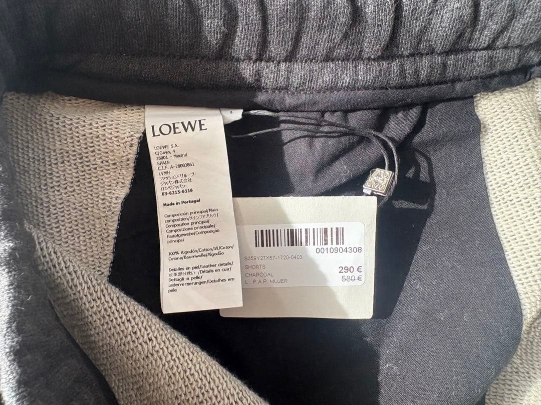 新品未使用 LOEWE ロエベ アナグラム ロゴ ハーフパンツ