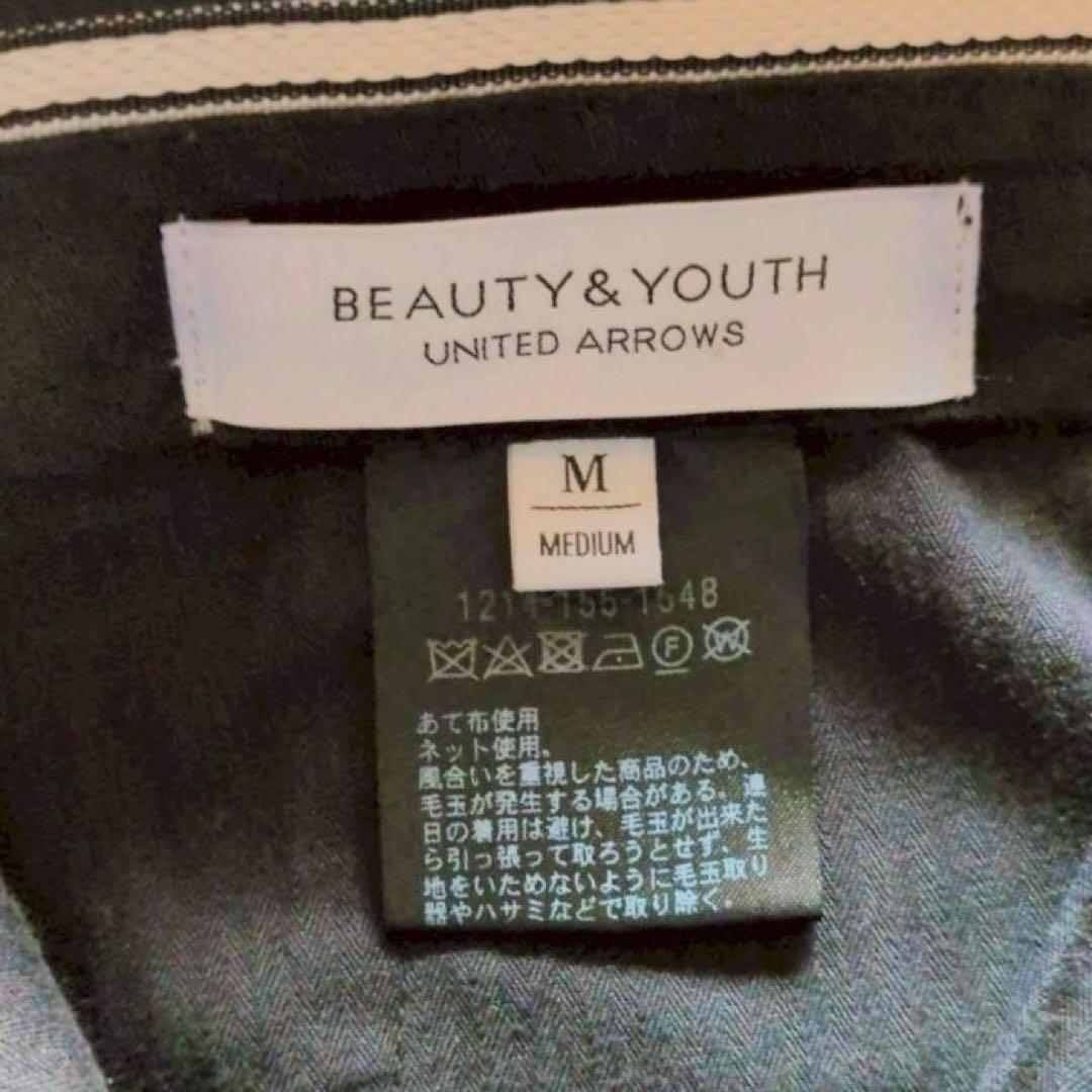 ビューティアンドユース✨サキソニー　セットアップスーツ　ネイビー　ヘリンボーンM