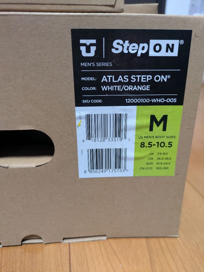 25-26モデル ユニオン アトラス ステップオン Mサイズ　限定品