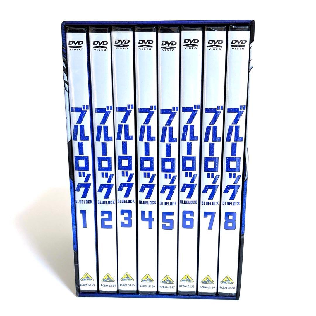 【新品未開封】ブルーロック DVD 全巻セット アニメイト限定収納BOX付き