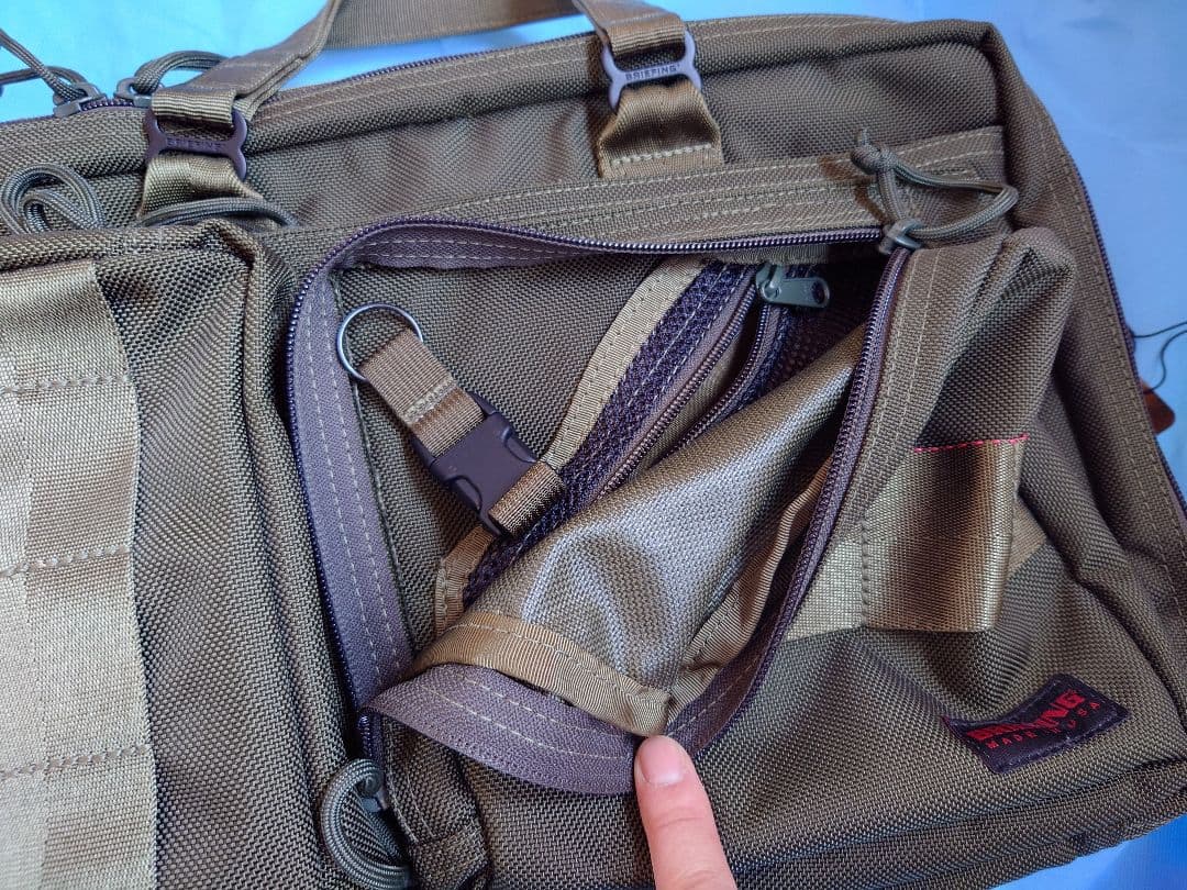 BRIEFING 　NEO TRINITY LINER　ネオトリニティーライナー