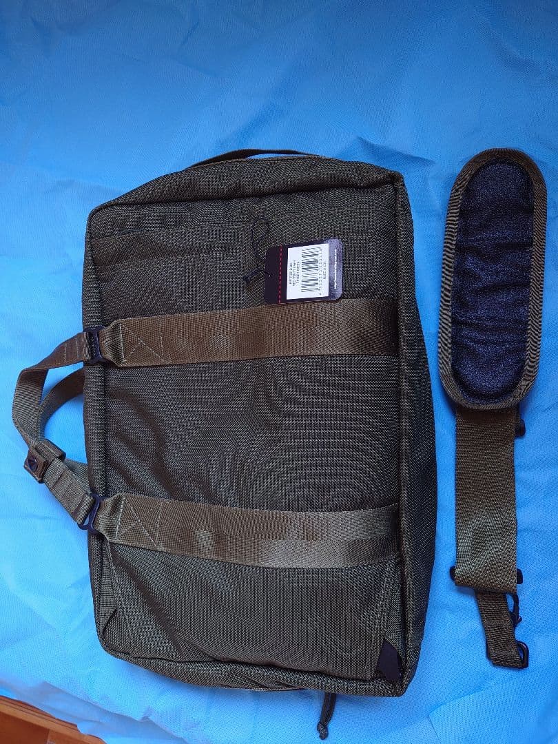 BRIEFING 　NEO TRINITY LINER　ネオトリニティーライナー