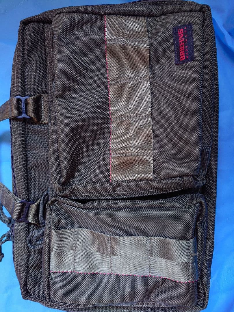 BRIEFING 　NEO TRINITY LINER　ネオトリニティーライナー