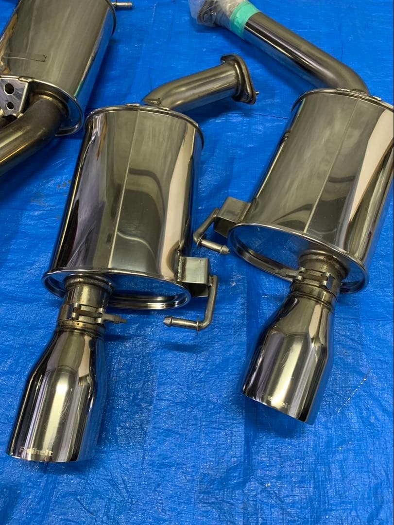 美響マフラー Freiheit ビキョウ フライハイト