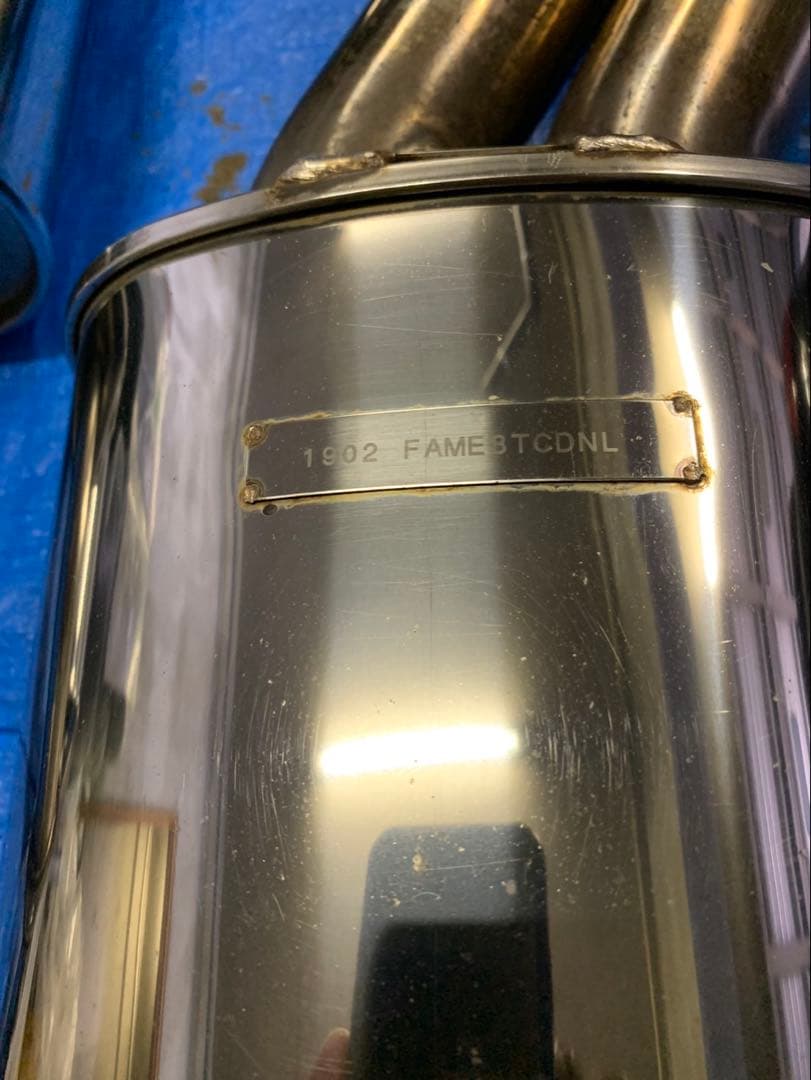 美響マフラー Freiheit ビキョウ フライハイト