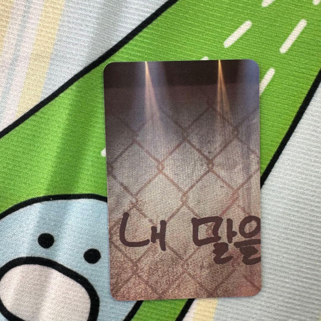 BTS 3RD ジョングク グク MUSTER ARMY.ZIP DVDトレカ