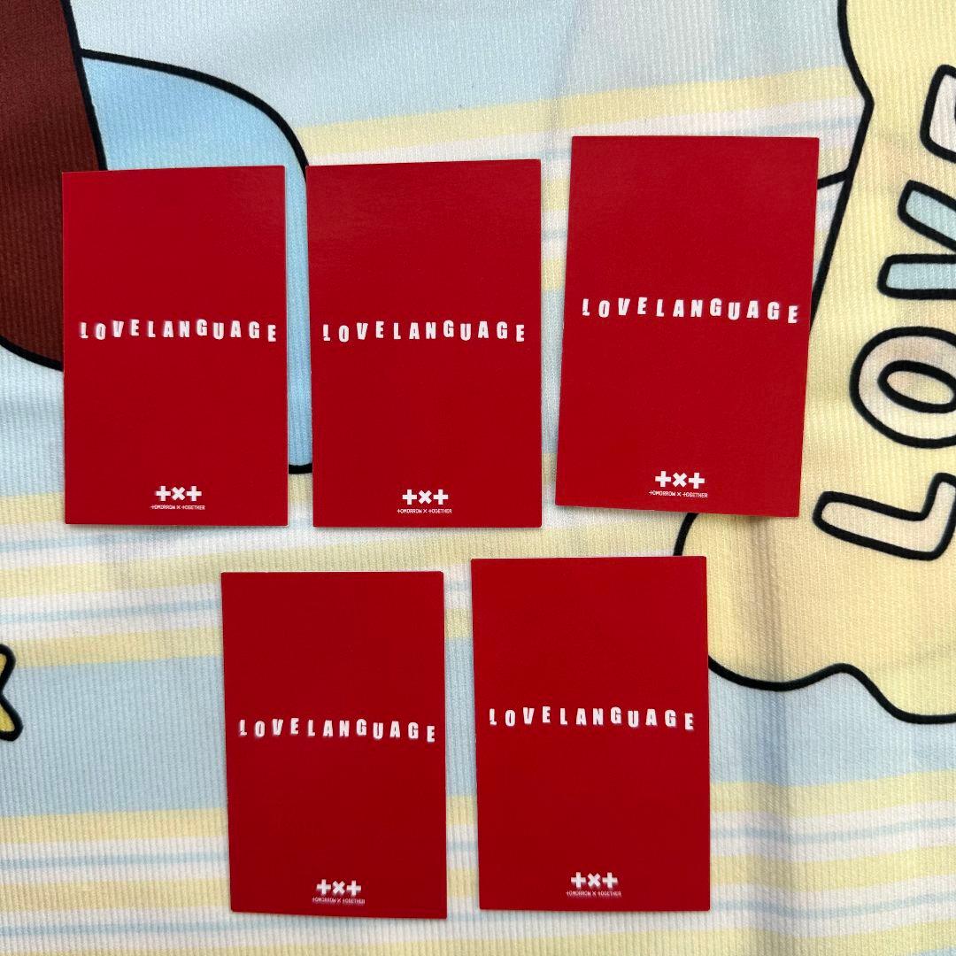 TXT Love Language サノク トレカ 5枚