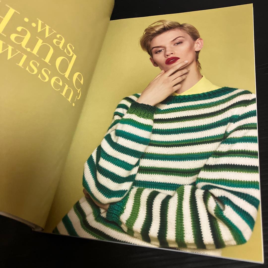 SCHOPPEL Knit the Cat(ニットザキャット) 第11号