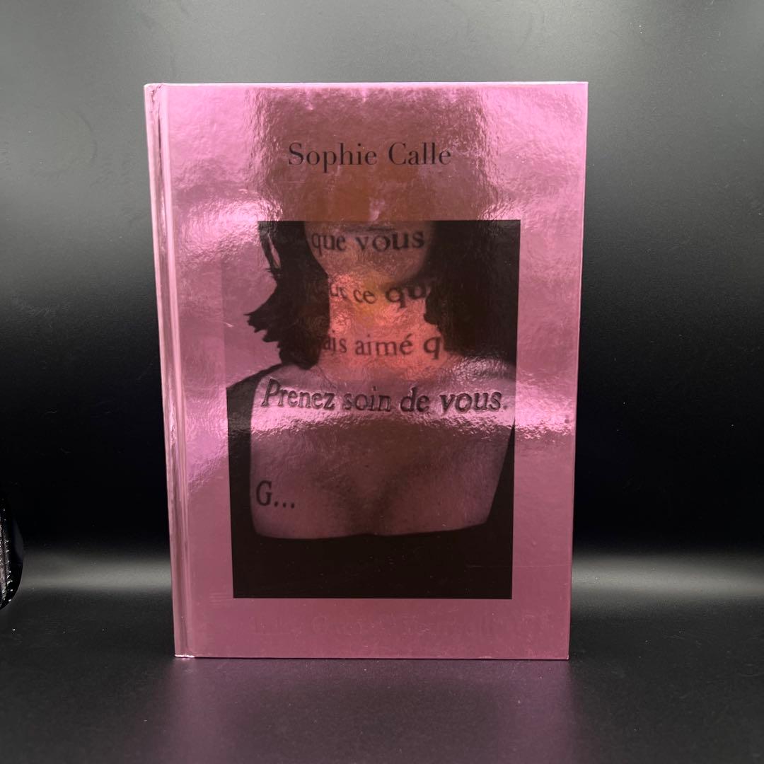 Sophie Calle ソフィ・カル 写真集