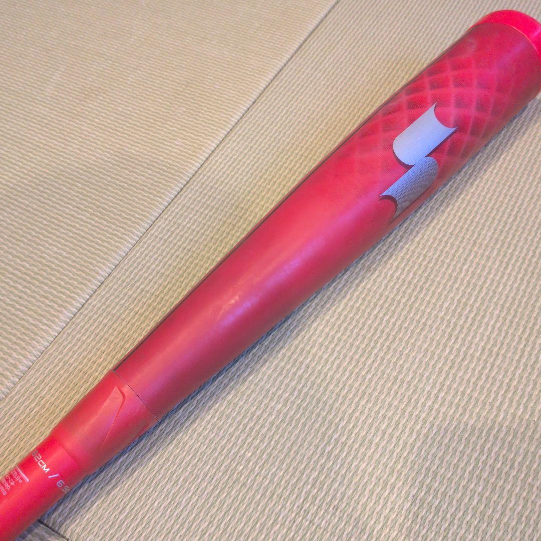 【使用期間1ヶ月】MM18　82センチ　ヘビーモデル　限定カラー　少年軟式用