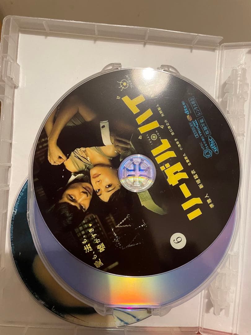 つ*ん様 リーガル・ハイ DVD 7枚組