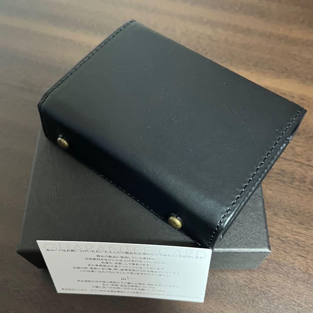 m+ エムピウ millefoglie P25 ブラック