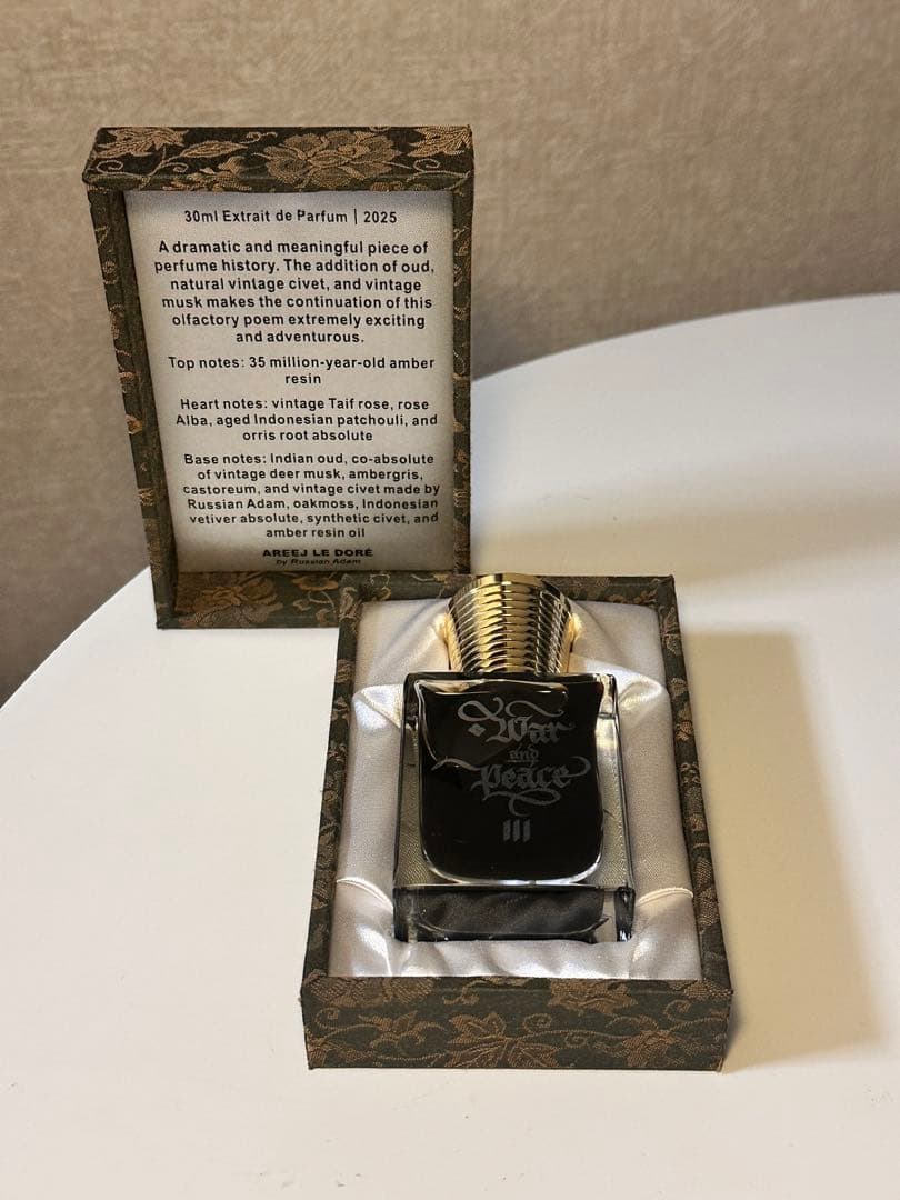 希少品 Areej Le Doré War and Peace III