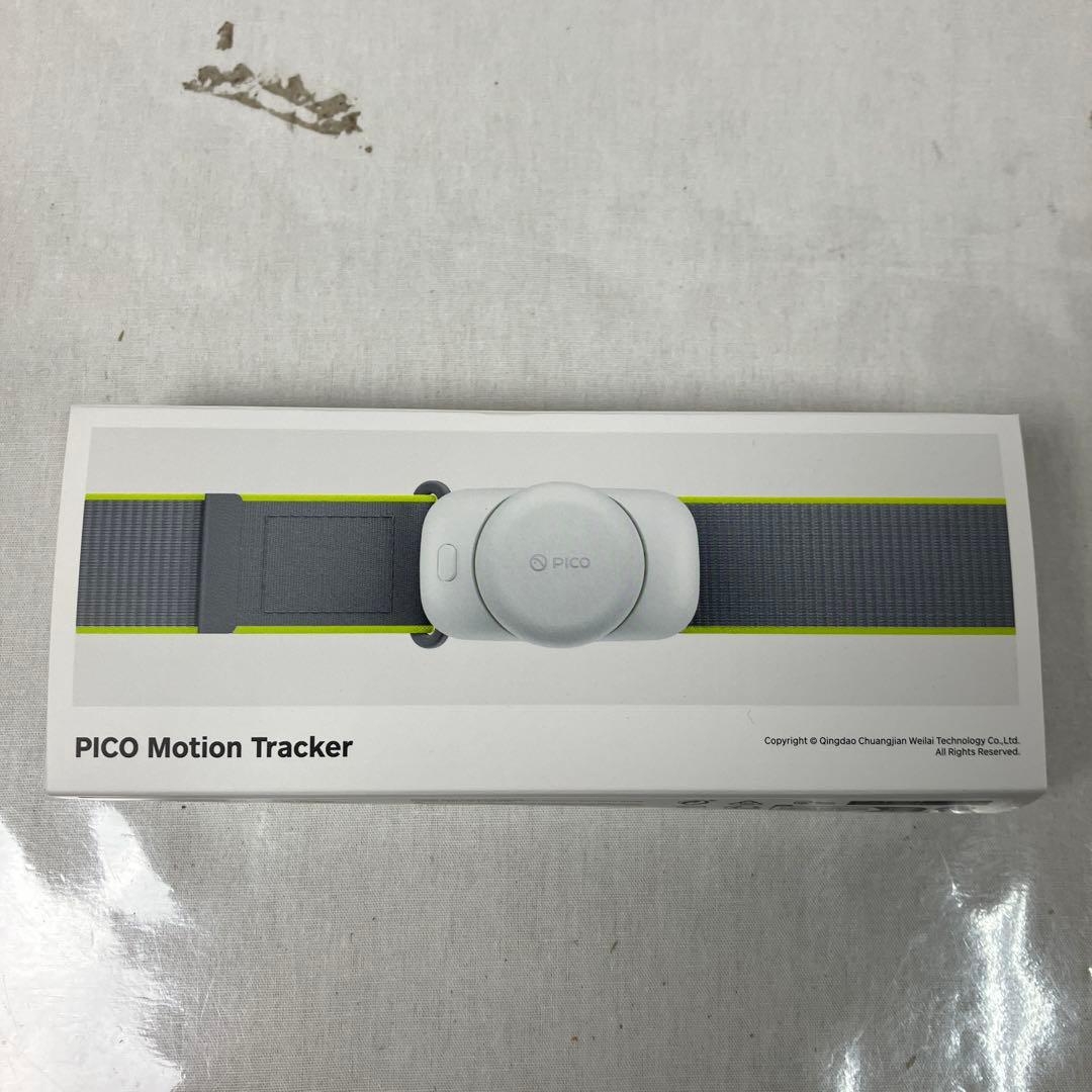 □ PICO Motion Tracker VRモーショントラッカー C2310
