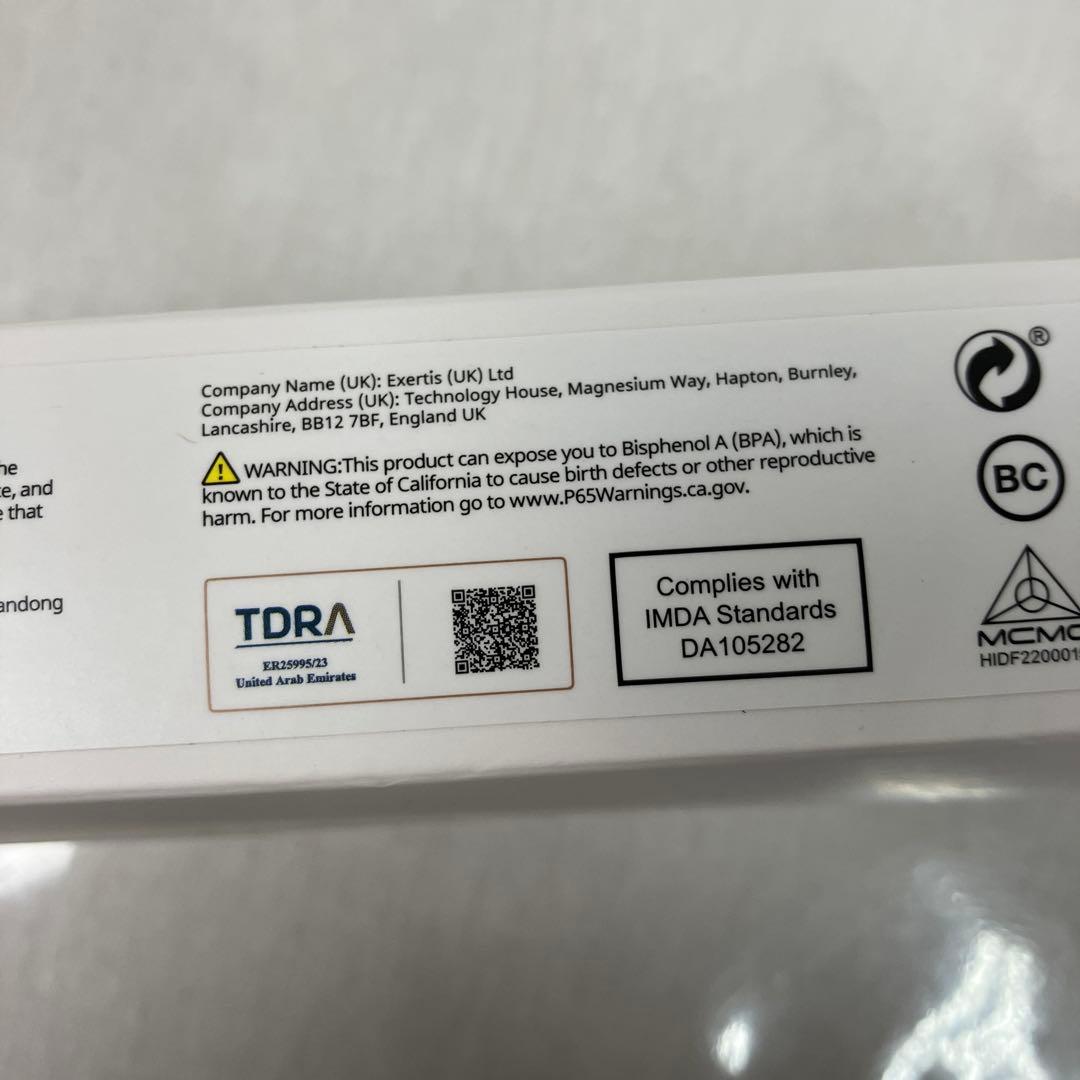 □ PICO Motion Tracker VRモーショントラッカー C2310