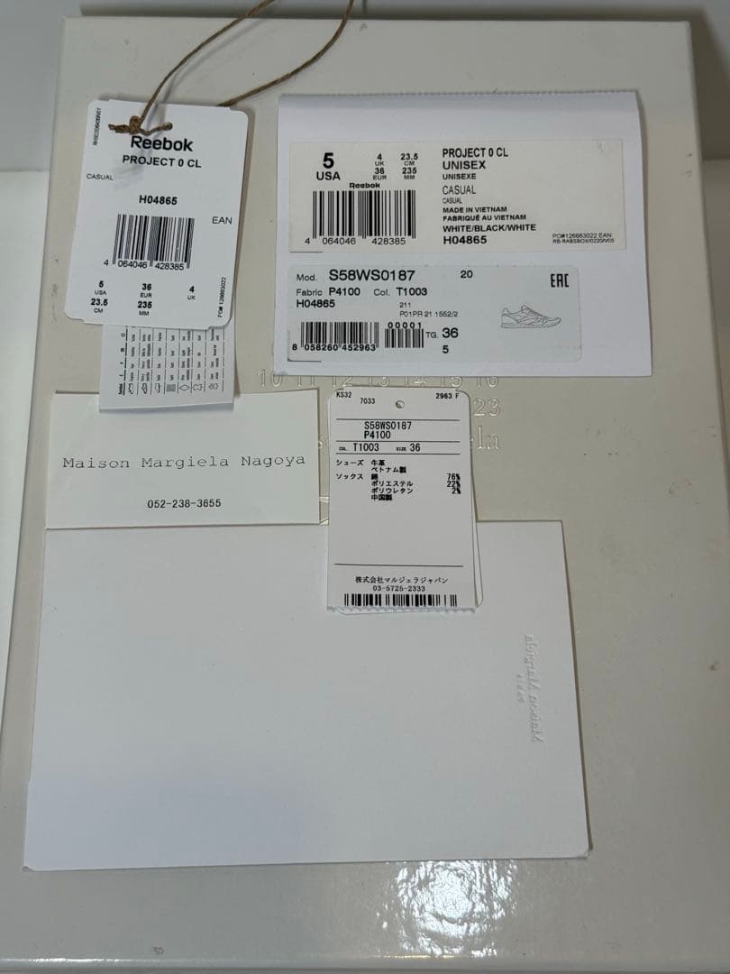 Maison Margiela Reebok クラシックレザー タビ 23.5