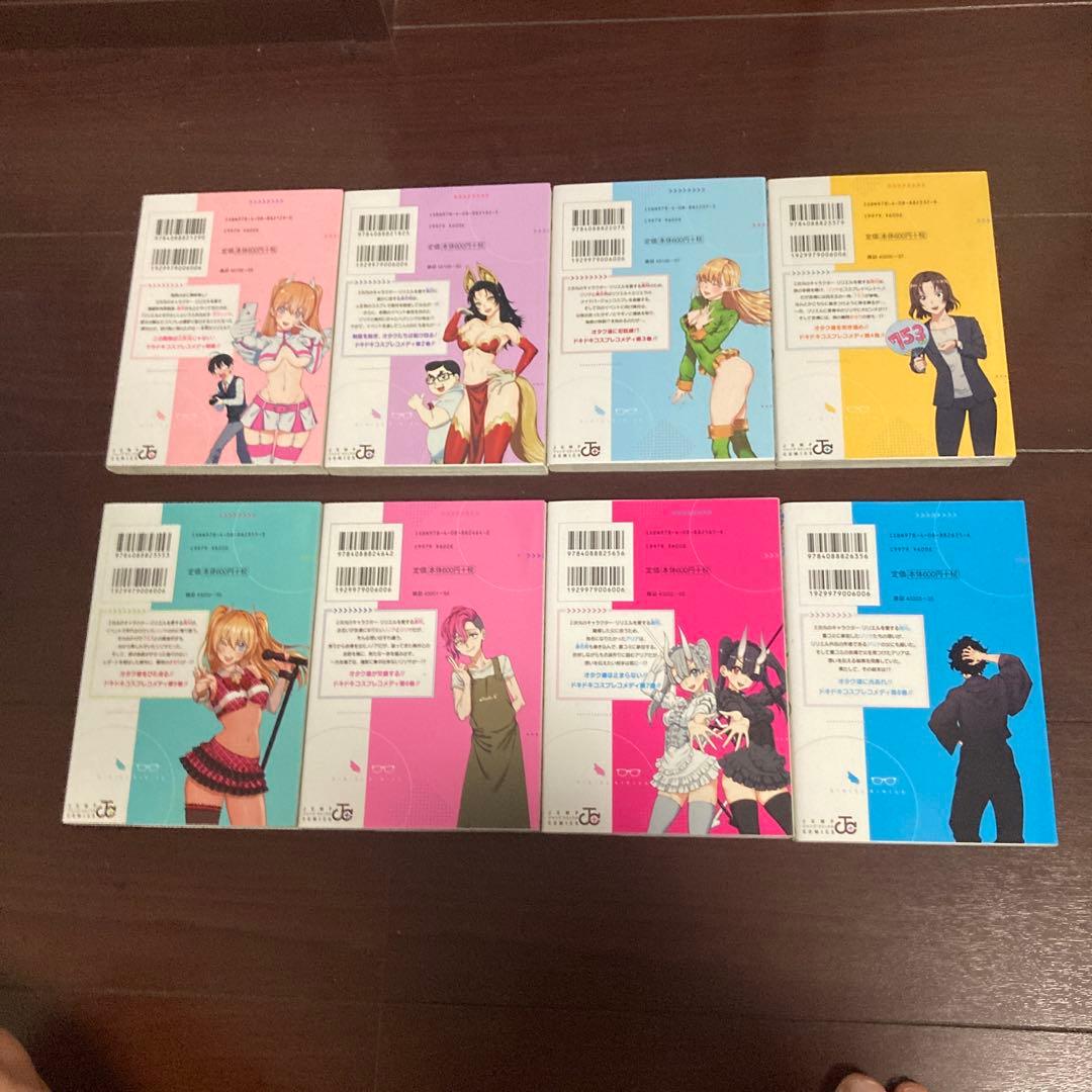 2.5次元の誘惑　23巻セット