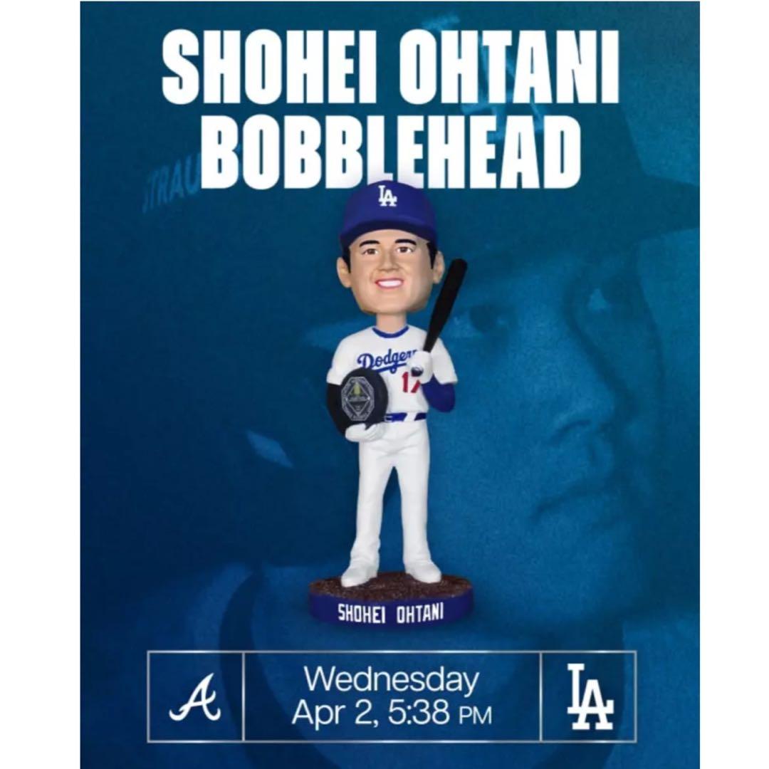 ドジャース 大谷翔平 MVPボブルヘッド 4月2日 球場配布