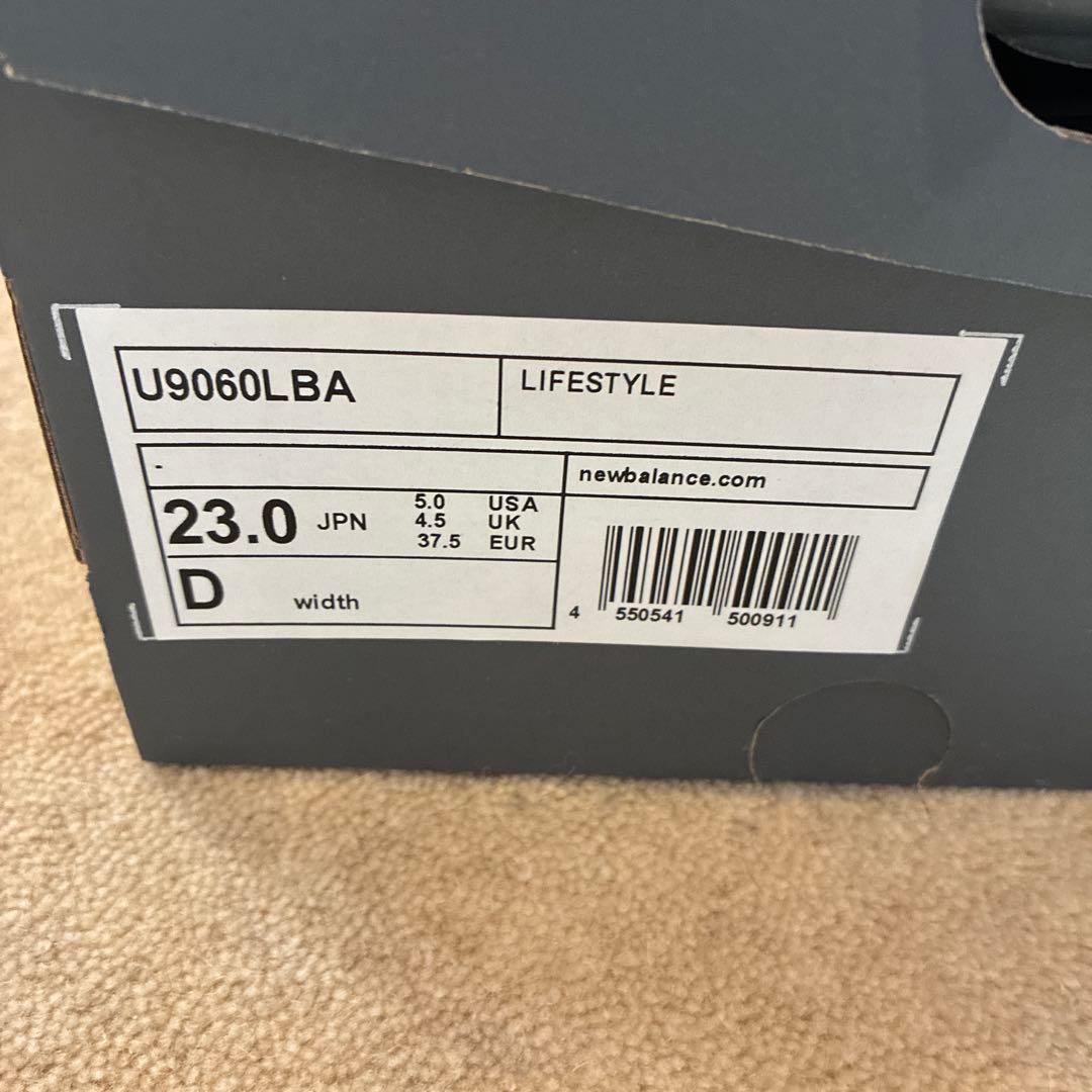 ニューバランスU9060LBA 23cm